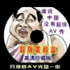 sight wordʱ